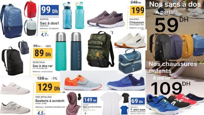 Catalogue decathlon maroc rentree scolaire 2024‏‏‏‏‏‏‏‏‏