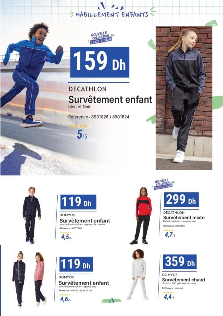 Catalogue decathlon maroc rentree scolaire 2024‏‏‏‏‏‏‏‏‏
