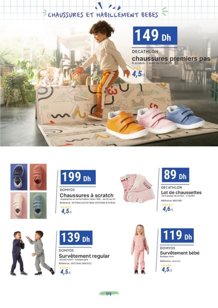 Catalogue decathlon maroc rentree scolaire 2024‏‏‏‏‏‏‏‏‏