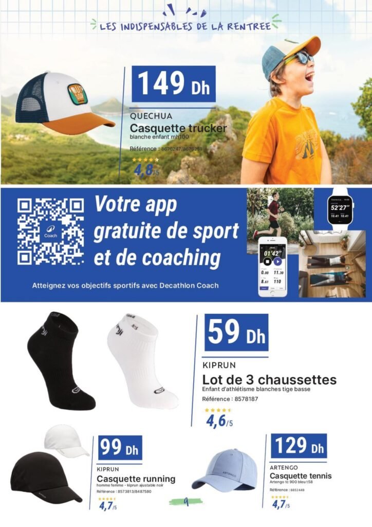 Catalogue decathlon maroc rentree scolaire 2024‏‏‏‏‏‏‏‏‏