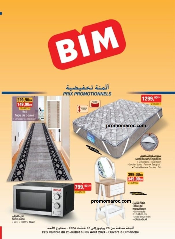 Offres bim maroc du 1 au 5 aout 2024