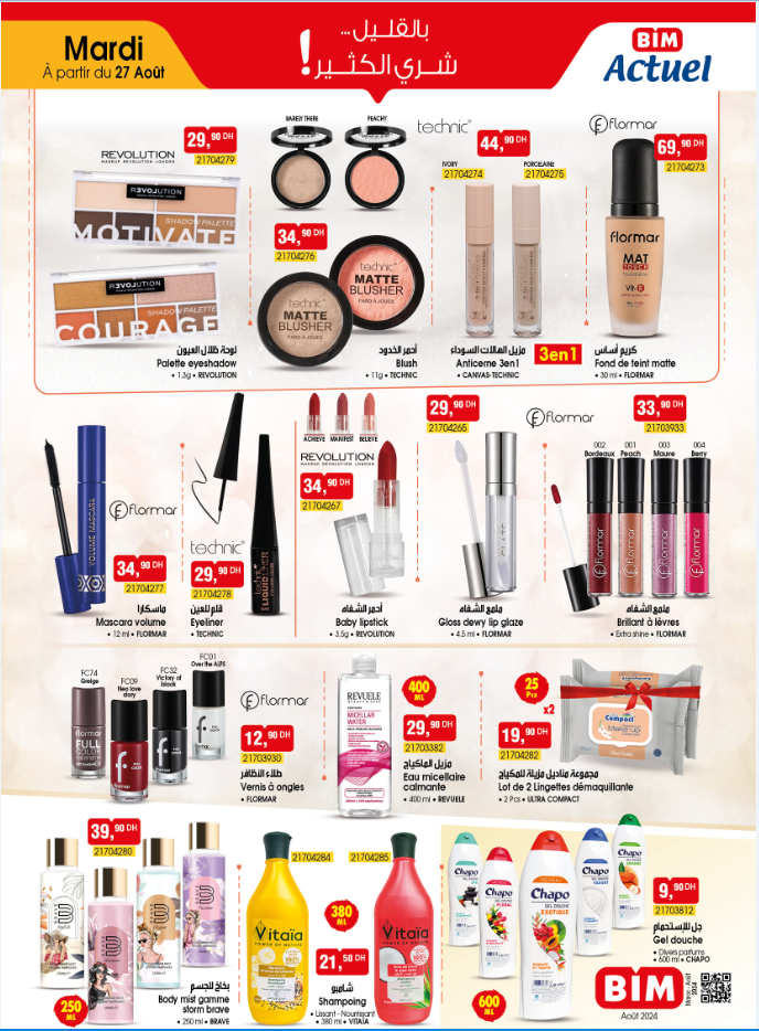 Promotion Bim mardi 27 Aout 2024 makeup maquillage