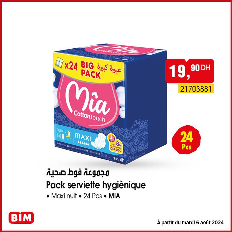 Promotion Bim mardi 6 Aout 2024