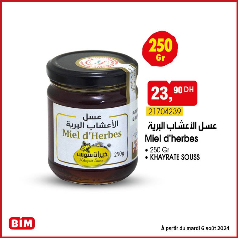 Promotion Bim mardi 6 Aout 2024