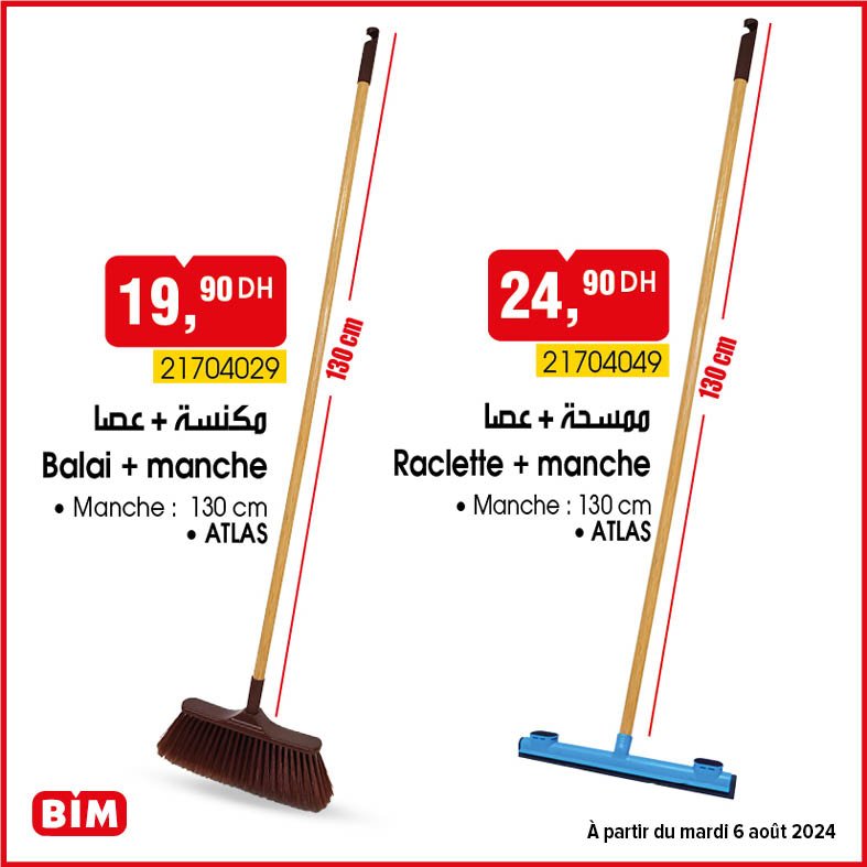 Promotion Bim mardi 6 Aout 2024