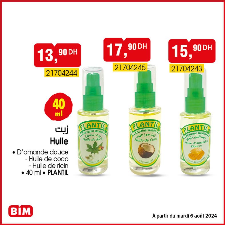 Promotion Bim mardi 6 Aout 2024