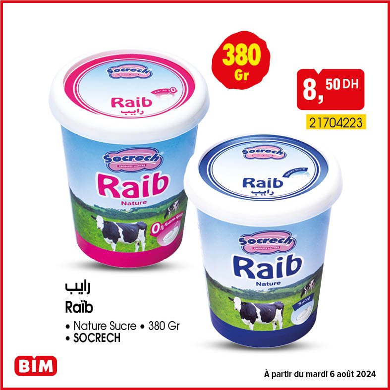 Promotion Bim mardi 6 Aout 2024