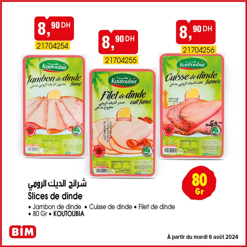 Promotion Bim mardi 6 Aout 2024