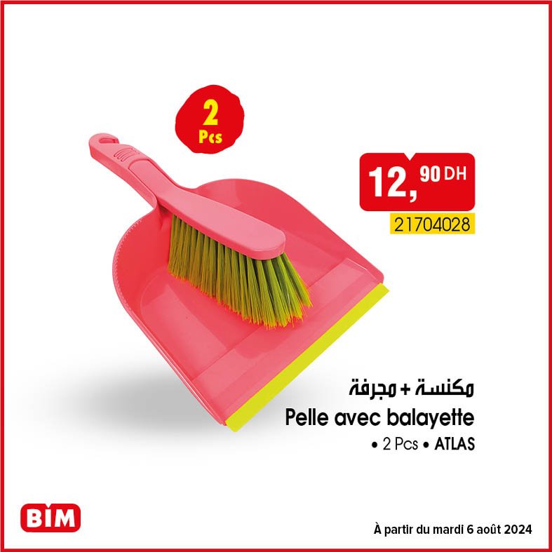 Promotion Bim mardi 6 Aout 2024