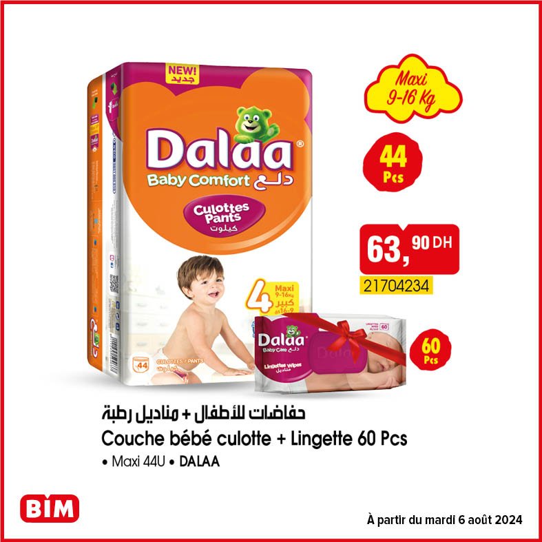 Promotion Bim mardi 6 Aout 2024