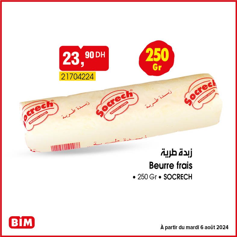 Promotion Bim mardi 6 Aout 2024