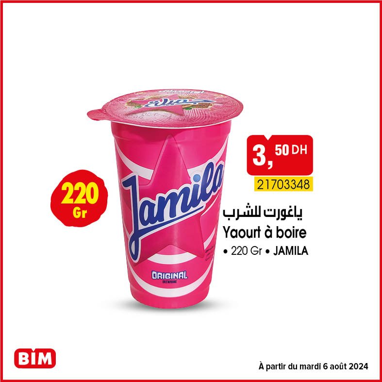 Promotion Bim mardi 6 Aout 2024