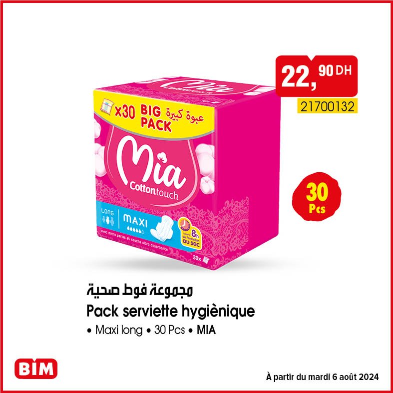 Promotion Bim mardi 6 Aout 2024