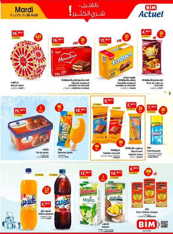 Promotion Bim mardi 6 Aout 2024