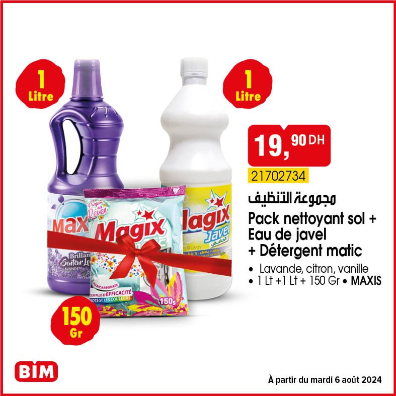 Promotion Bim mardi 6 Aout 2024