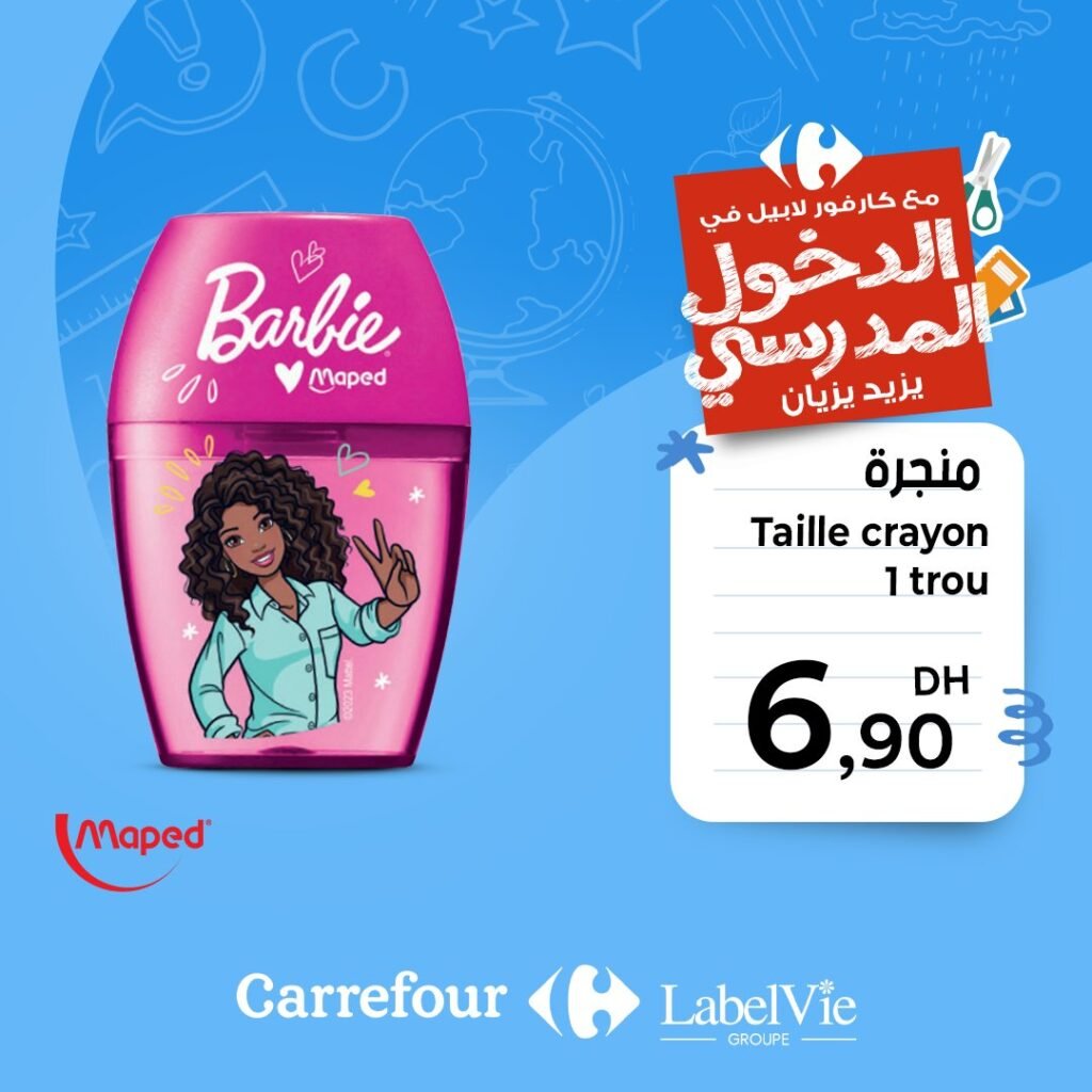 Promotion Carrefour jusqu'au 1 Septembre 2024