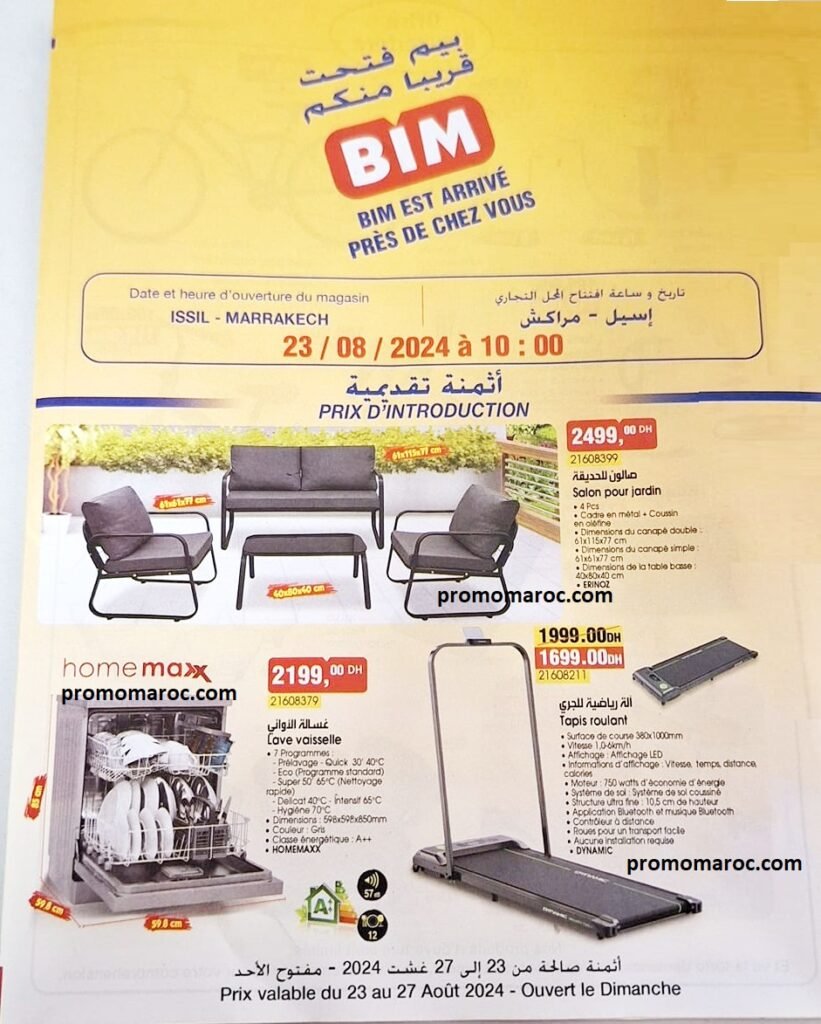 Promotion bim du 23 au 27 aout 2024 region marrakech