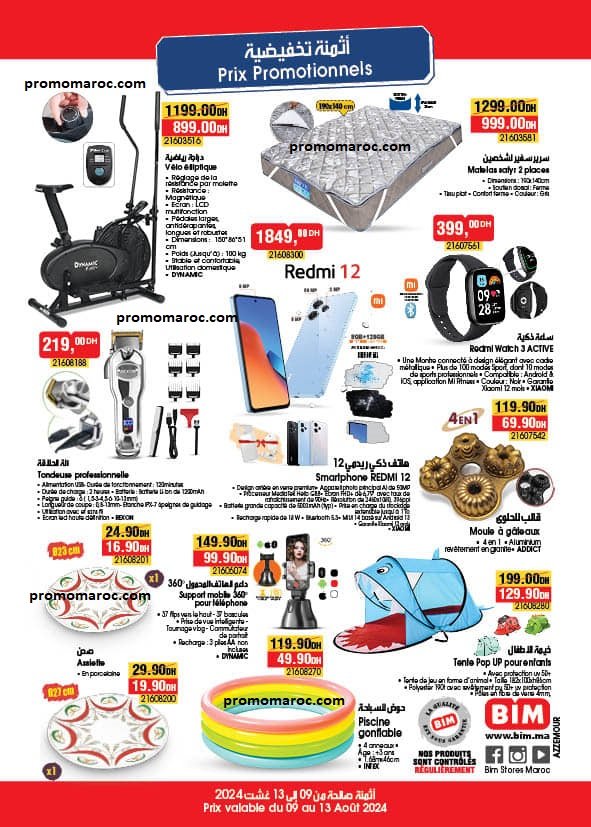 Promotion bim market du 9 au 13 aout 2024