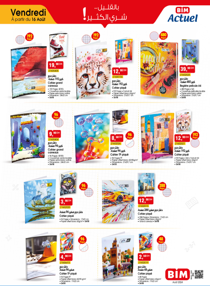 Promotion bim vendredi 16 Aout 2024 sac a dos et bureau