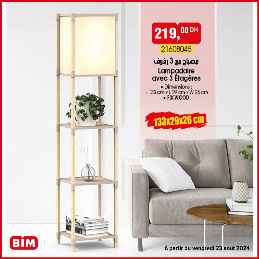 Promotion bim vendredi 23 Aout 2024