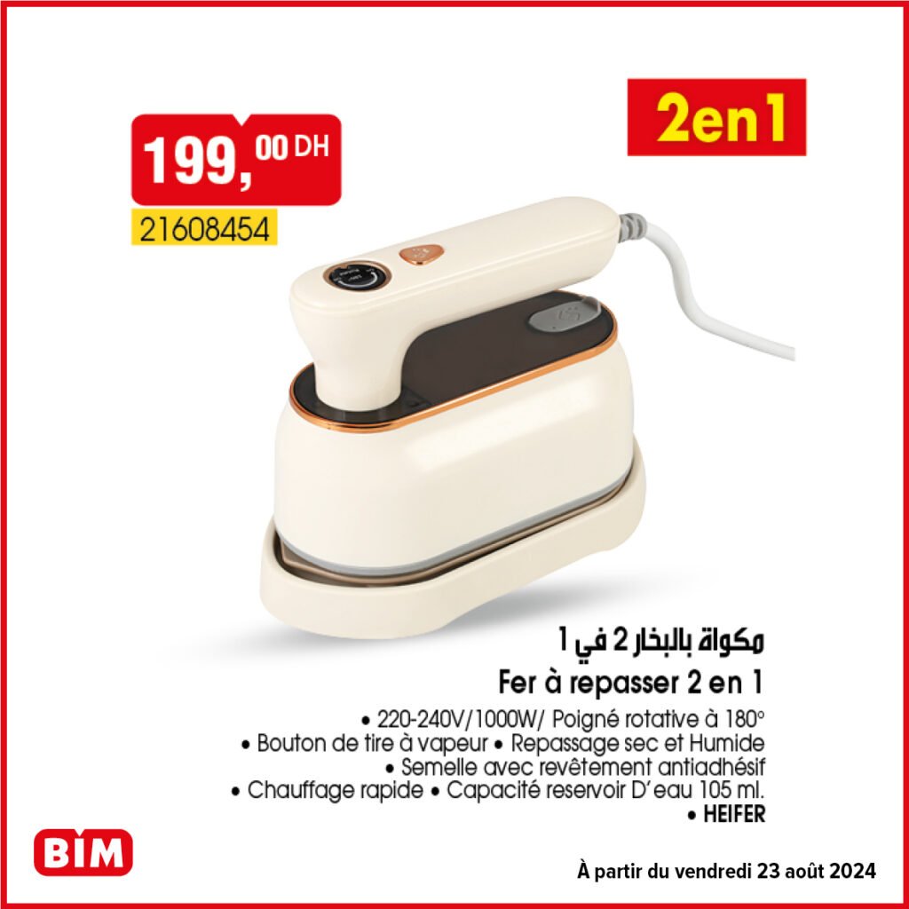 Promotion bim vendredi 23 Aout 2024