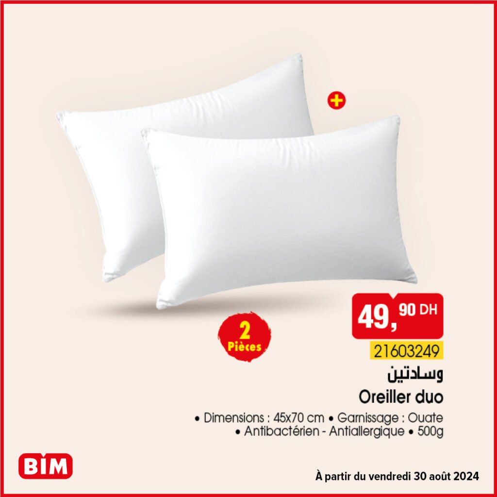 Promotion bim vendredi 30 Aout 2024