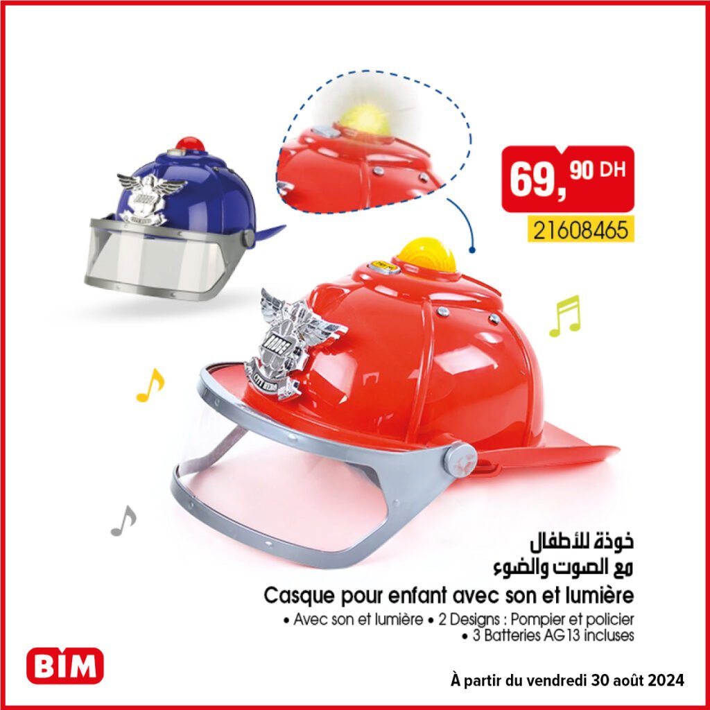 Promotion bim vendredi 30 Aout 2024