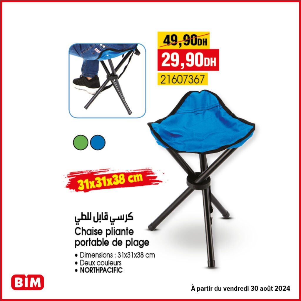 Promotion bim vendredi 30 Aout 2024