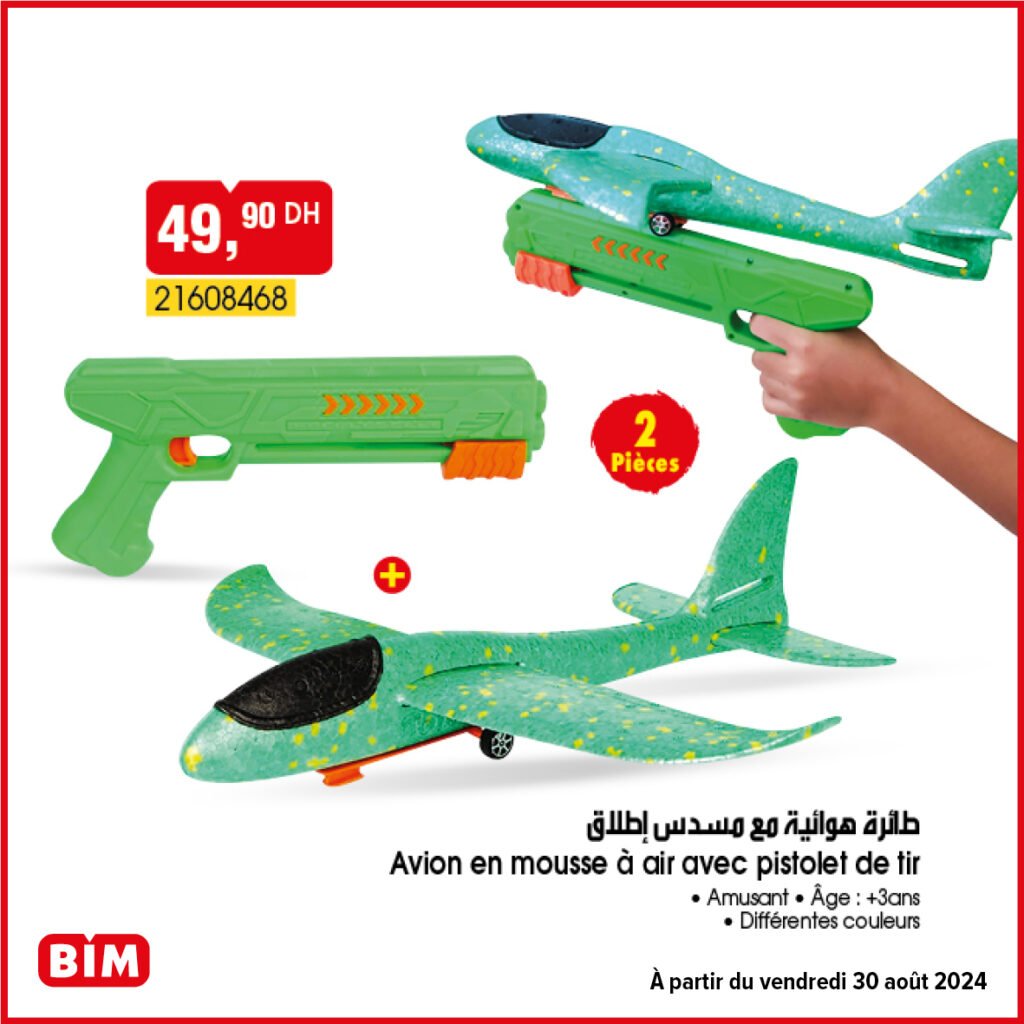 Promotion bim vendredi 30 Aout 2024