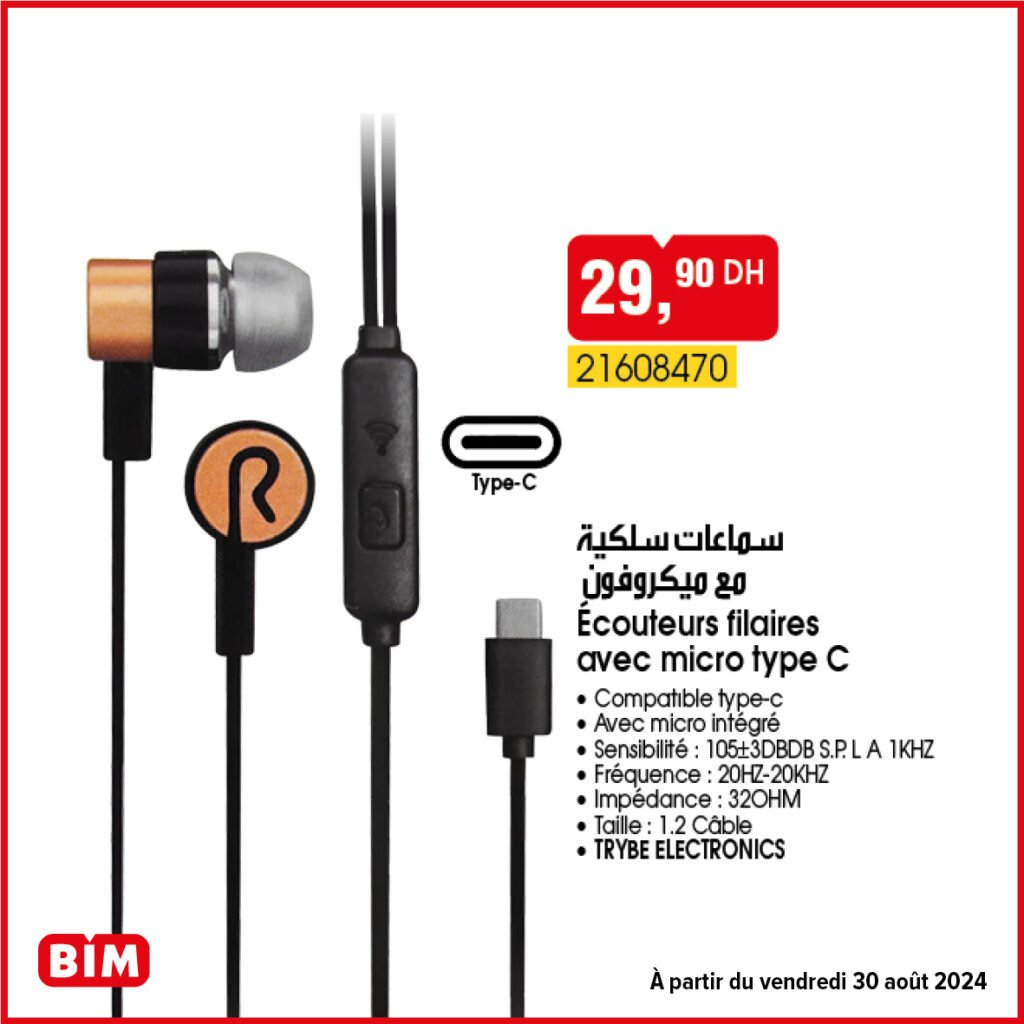 Promotion bim vendredi 30 Aout 2024