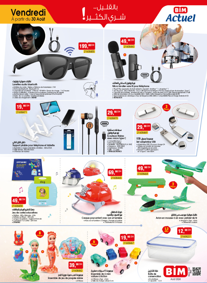 Promotion bim vendredi 30 Aout 2024