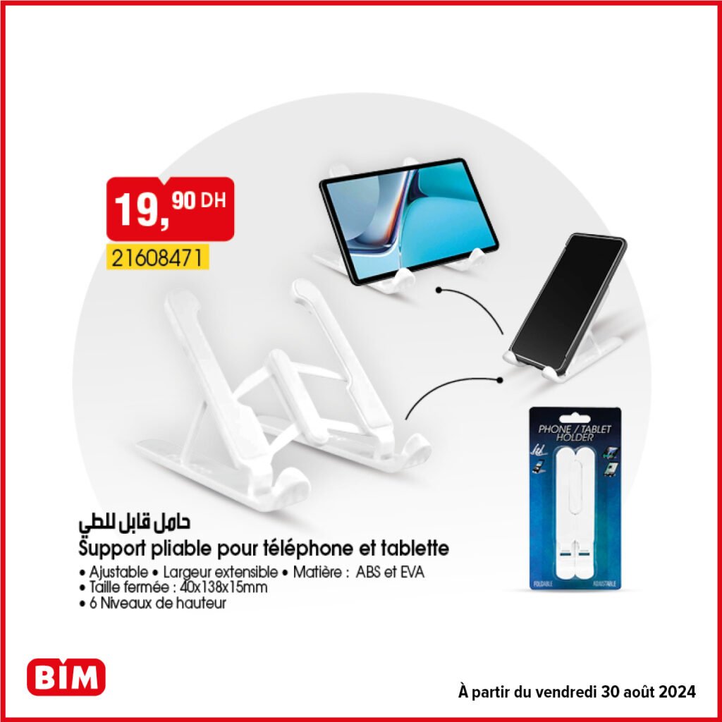 Promotion bim vendredi 30 Aout 2024