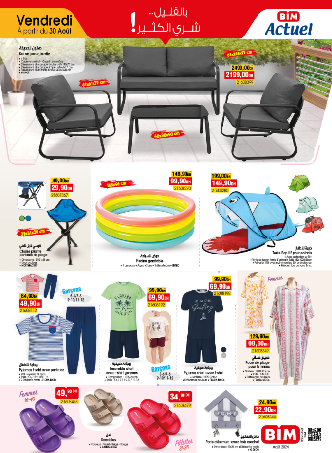 Promotion bim vendredi 30 Aout 2024