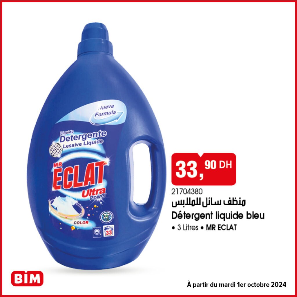 Solde Bim mardi 01 Octobre 2024