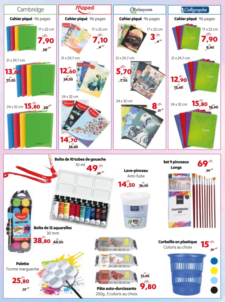 Catalogue Alpha55 rentree scolaire 2024‏‏