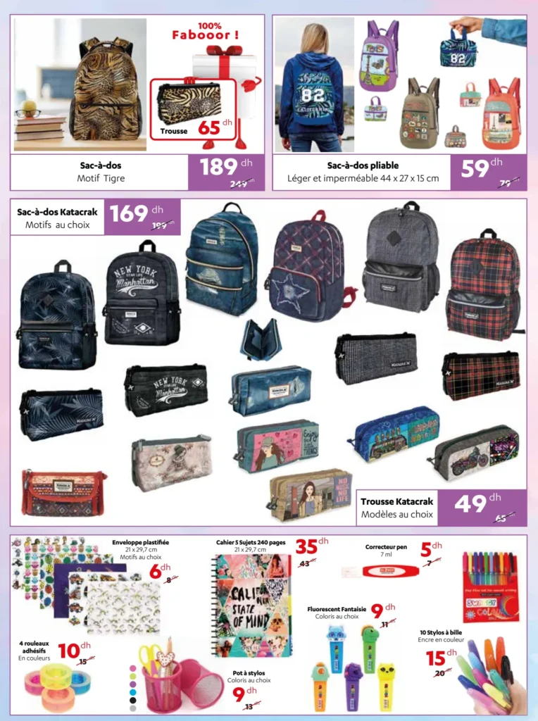 Catalogue Alpha55 rentree scolaire 2024‏‏