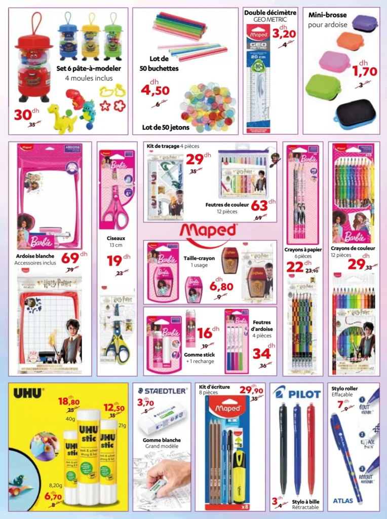 Catalogue Alpha55 rentree scolaire 2024‏‏