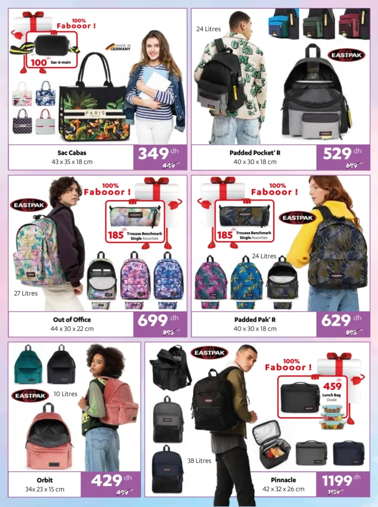 Catalogue Alpha55 rentree scolaire 2024‏‏