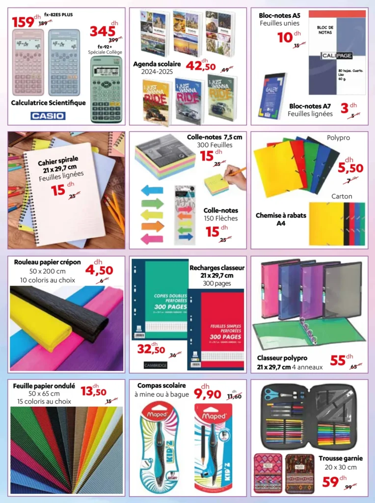 Catalogue Alpha55 rentree scolaire 2024‏‏