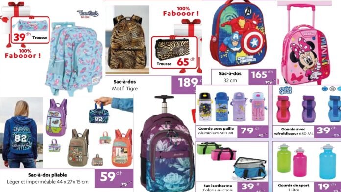 Catalogue Alpha55 rentree scolaire 2024‏‏