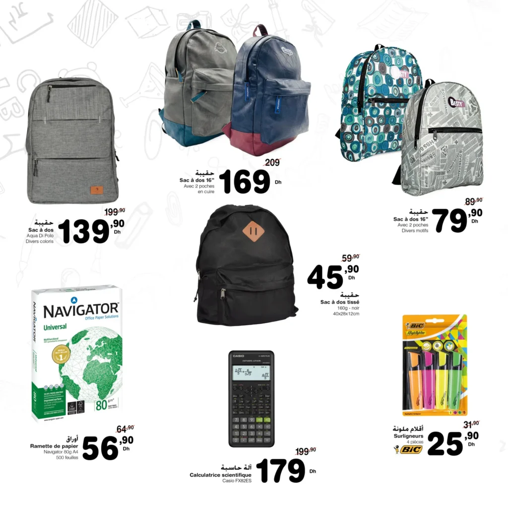 Catalogue Carrefour jusqu’au 25 Septembre 2024