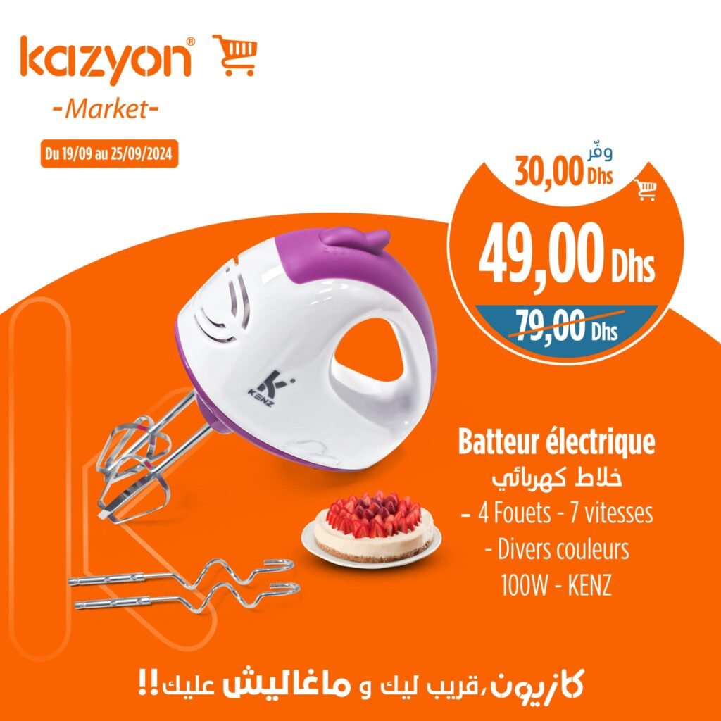 Catalogue Kazyon market du 19 au 25 Septembre 2024