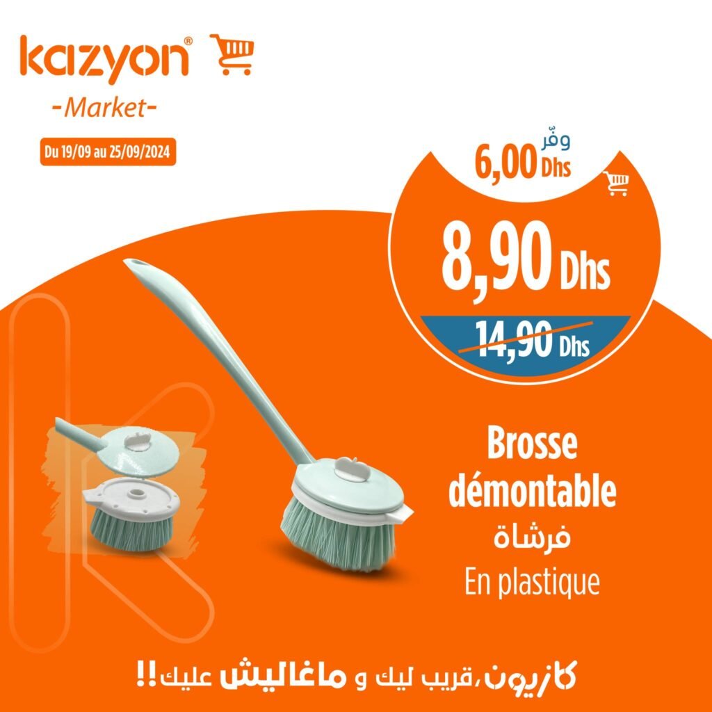 Catalogue Kazyon market du 19 au 25 Septembre 2024