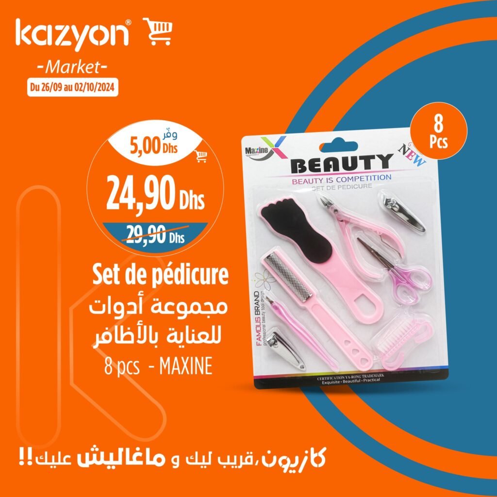 Catalogue Kazyon market du 26 septembre au 2 octobre 2024‏‏‏‏‏‏‎‏‏‏‏‏‏‏‏‏‏‏‏‏‎‏‏‏‏‏‏‏‏‏‏‏‏‏‎‏‏‏‏‏‏‏‏‏‏‏‏‏‎‏‏‏‏‏‏‏‏‏‏‏‏‏‎‏‏‏‏‏‏‏‏‏‏‏‏‏‎‏‏‏‏‏‏‏