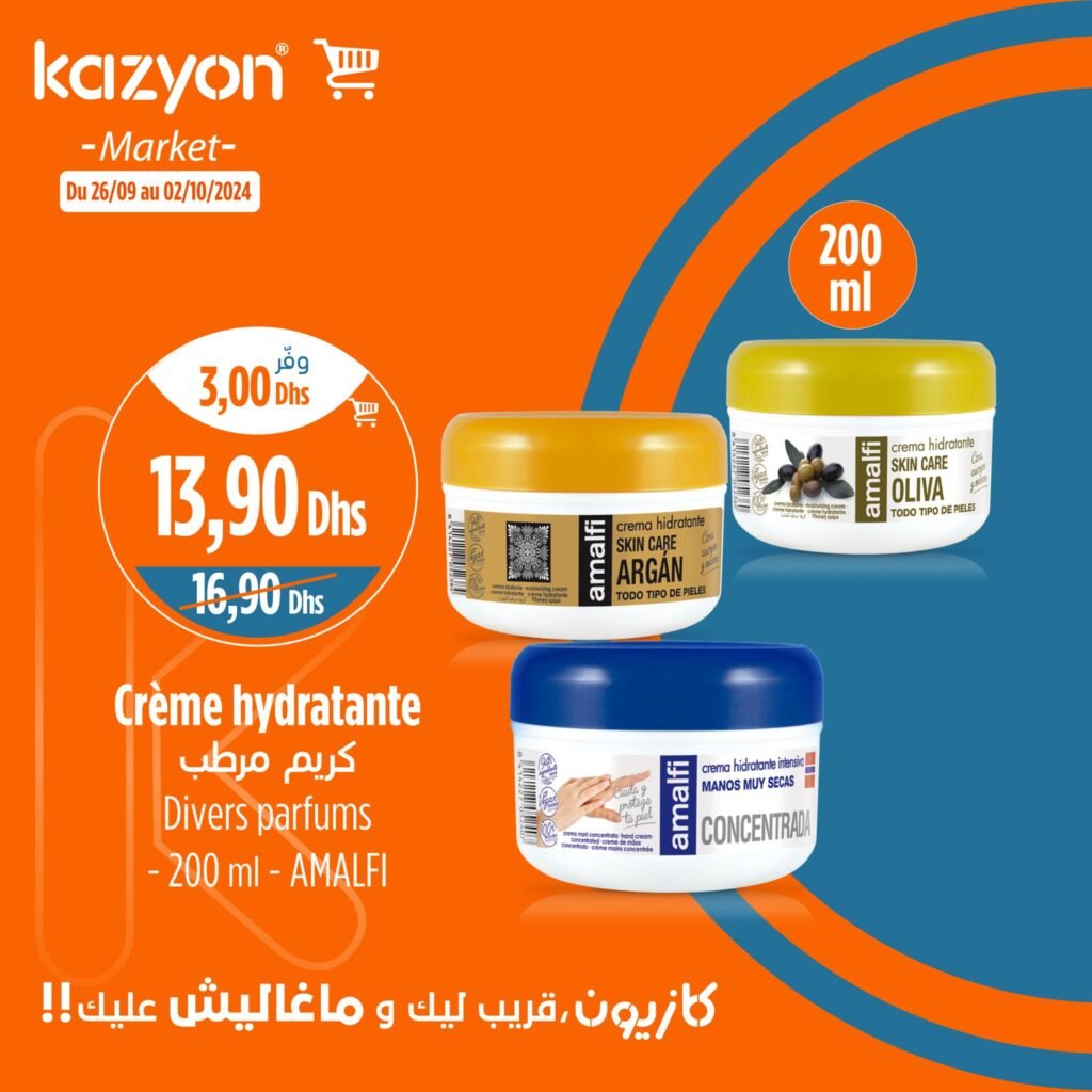 Catalogue Kazyon market du 26 septembre au 2 octobre 2024‏‏‏‏‏‏‎‏‏‏‏‏‏‏‏‏‏‏‏‏‎‏‏‏‏‏‏‏‏‏‏‏‏‏‎‏‏‏‏‏‏‏‏‏‏‏‏‏‎‏‏‏‏‏‏‏‏‏‏‏‏‏‎‏‏‏‏‏‏‏‏‏‏‏‏‏‎‏‏‏‏‏‏‏