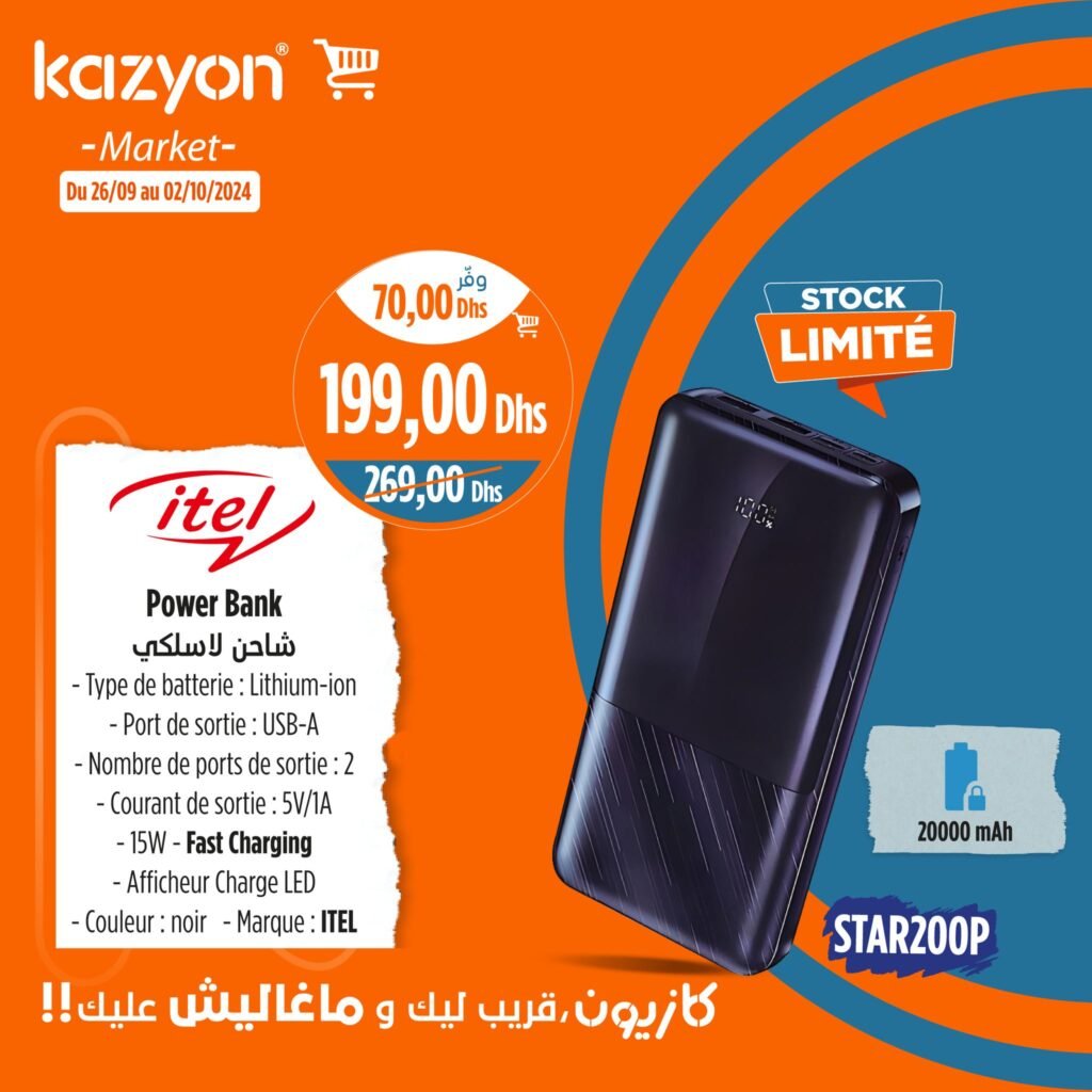 Catalogue Kazyon market du 26 septembre au 2 octobre 2024‏‏‏‏‏‏‎‏‏‏‏‏‏‏‏‏‏‏‏‏‎‏‏‏‏‏‏‏‏‏‏‏‏‏‎‏‏‏‏‏‏‏‏‏‏‏‏‏‎‏‏‏‏‏‏‏‏‏‏‏‏‏‎‏‏‏‏‏‏‏‏‏‏‏‏‏‎‏‏‏‏‏‏‏