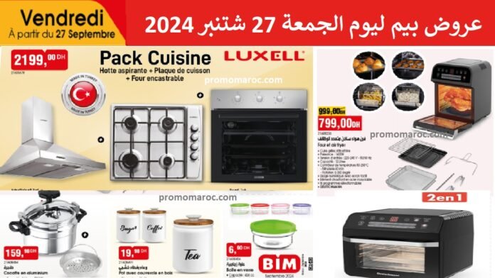 Catalogue bim 27 septembre 2024