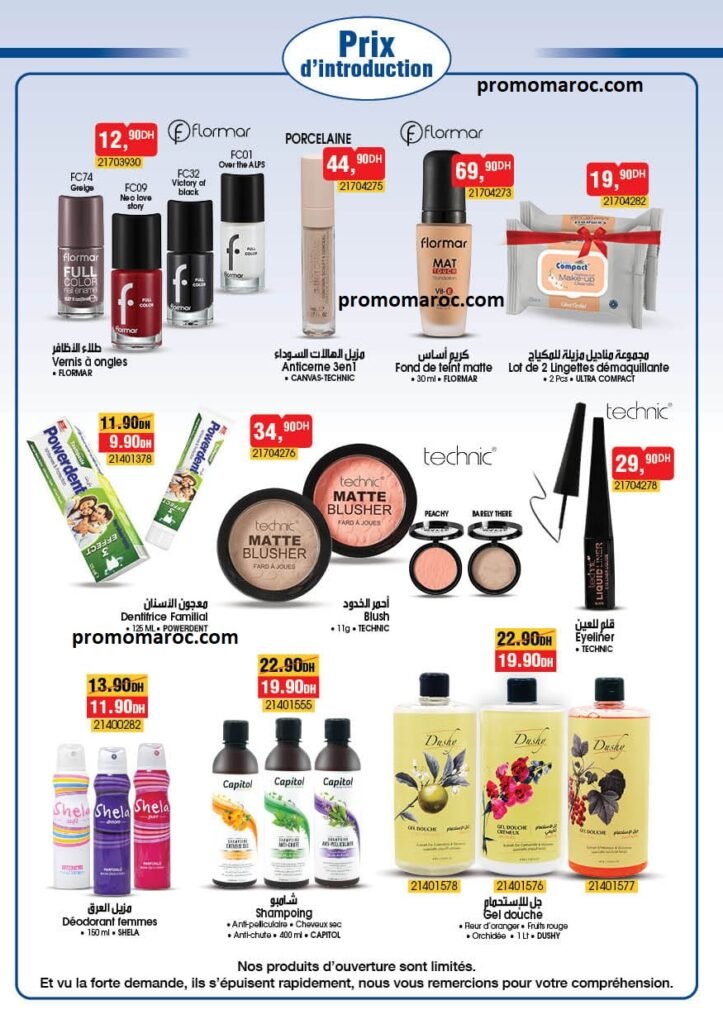 Catalogue bim du 13 au 17 Septembre 2024