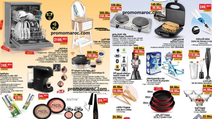 Catalogue bim du 13 au 17 Septembre 2024