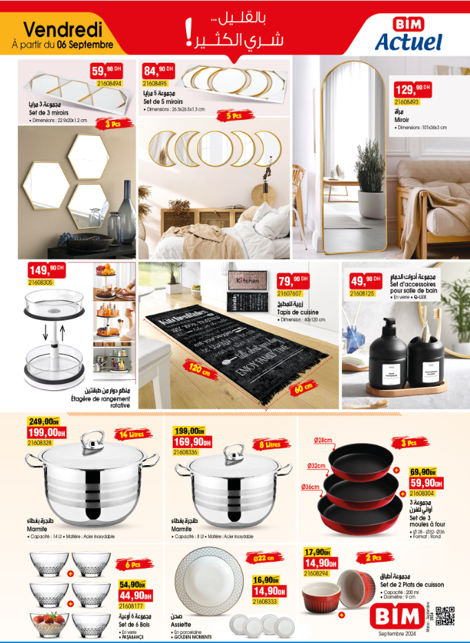 Promotion bim vendredi 6 septembre 2024